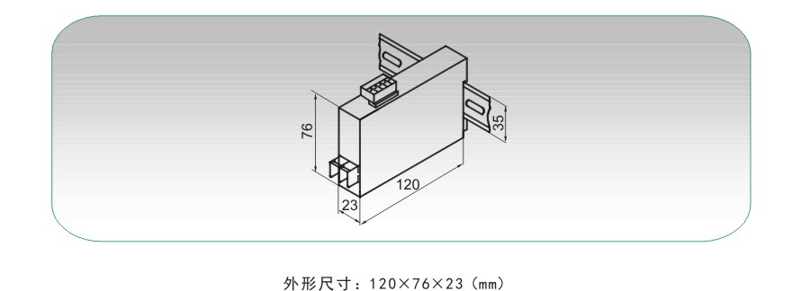 RKM2M外形尺寸.jpg